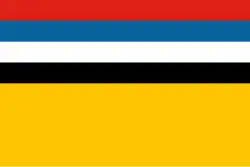 Flaga wojenna Mandżukuo