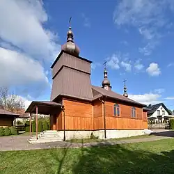 Widok od strony południowej