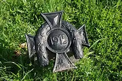 Mały krzyż austriacki