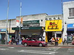 Stacja West Croydon, południowy kraniec