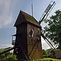 Wiatrak „Antoni”