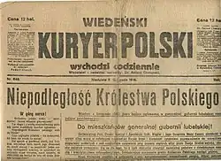 Egzemplarz z dnia 5 listopada 1916 roku z ogłoszeniem Niepodległości Królestwa Polskiego.