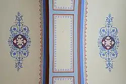 Ornament patronowy na sklepieniu pomieszczenia w kamienicy. Wieliczka, Rynek Górny 6