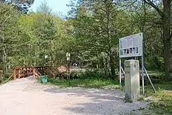 Zrekonstruowany słup graniczny nad Piaśnicą