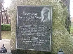 Tablica pamiątkowa w skwierzyńskich koszarach