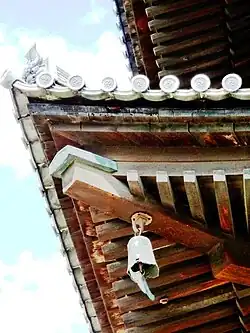 Fūtaku, Banna-ji, Ashikaga