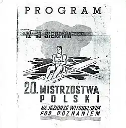 Program Mistrzostw Polski w 1939 r.