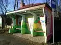 Przystanek autobusowy w Wojcieszynie
