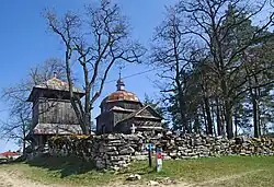 Widok ogólny