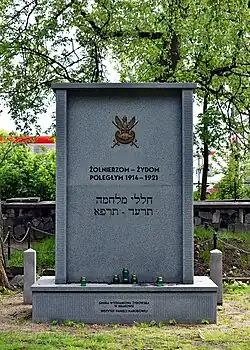 Zrekonstruowany pomnik