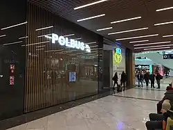 Wroclavia – widok na wejście do dworca autobusowego