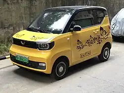 Spersonalizowany egzemplarz