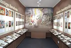 Muzeum Jana Pawła II - sala "Oblicze Boga"