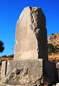 Obelisk z licyjską inskrypcją