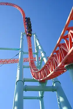 Xcelerator
