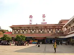 Dworzec kolejowy Xichang.