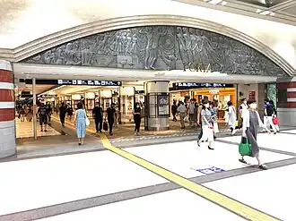 Wejście do podziemnej ulicy handlowej „Yokohama Porta”