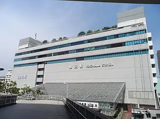 Budynek stacji (2011)