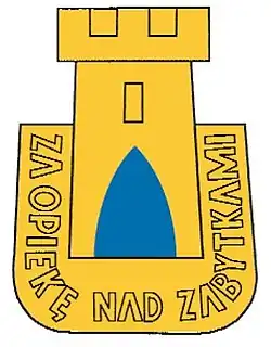 Odznaka „Za opiekę nad zabytkami”