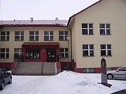 Zespół Placówek Oświatowych, wejście