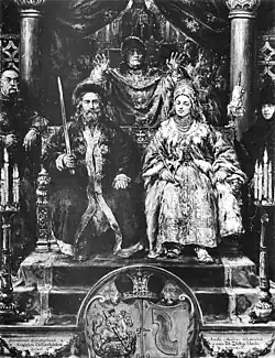 Zaślubiny Światopełka z córką Bolesława Chrobrego, Jan Matejko (1892).