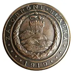 Medal Pamiątkowy za Obronę Śląska Cieszyńskiego