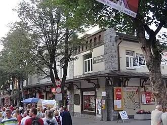 Pawilon Bazar Polski,Zakopane, ul. Krupówki 41