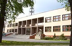 Zamojski Dom Kultury