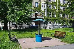 Zdrój Jagielloński na Placu Sikorskiego