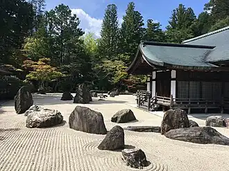 Banryū-tei, skalny ogród