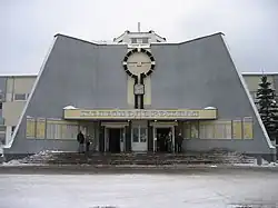 Dworzec kolejowy (wybudowany w latach 90. XX w.)