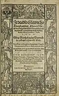 Zrcadlo slavného Markrabství moravského 1593