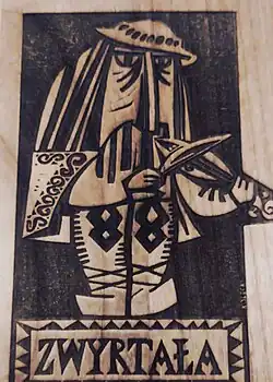 Plakietka - nagroda w ogólnopolskim konkursie na najlepszy pomysł promujący czytanie "Zwyrtała"