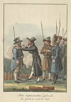 Żydowska Straż Bezpieczeństwa