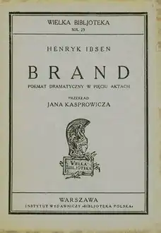 Polskie tłumaczenie Jana Kasprowicza z 1923